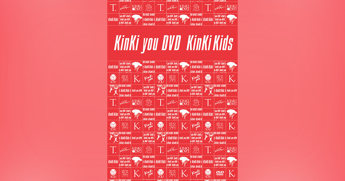 KinKi you DVD｜KinKi Kids｜ELOV-Label