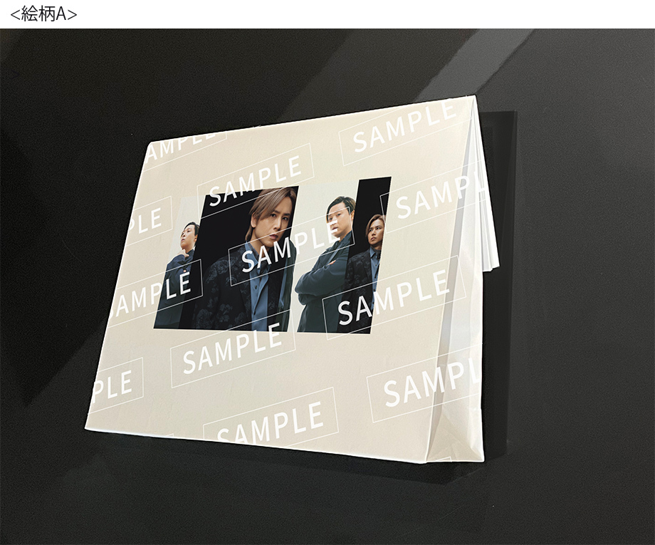 17th Album「P album」先着特典「original PaPer bag」デザインを公開！｜KinKi Kids｜ELOV-Label