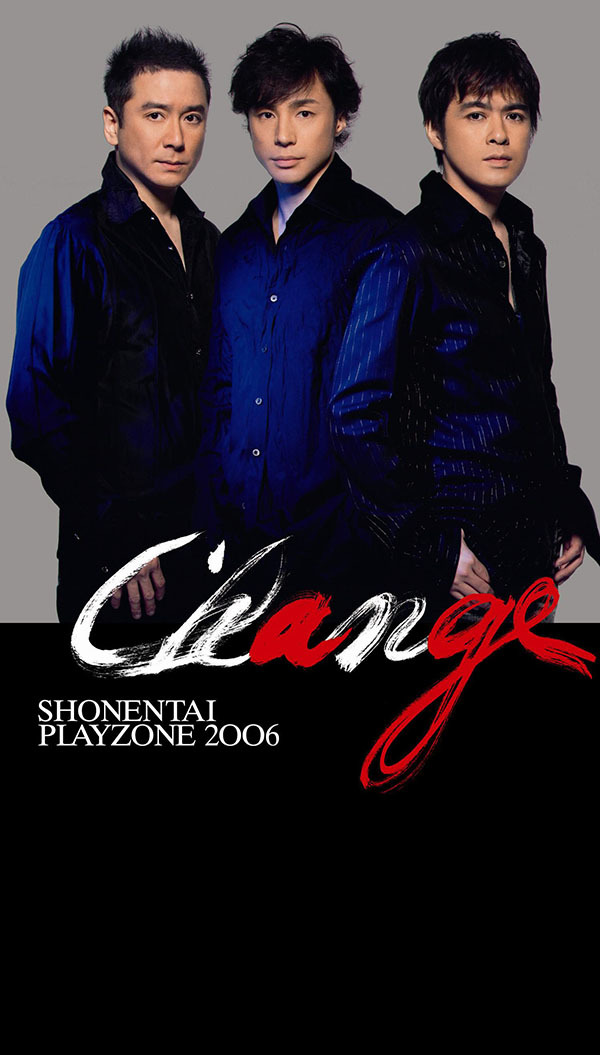 PLAYZONE 2006 Change｜少年隊｜ELOV-Label